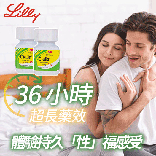 產品圖片1