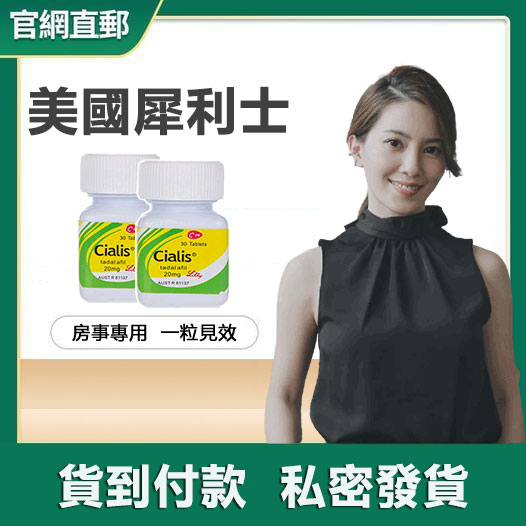 產品圖片2